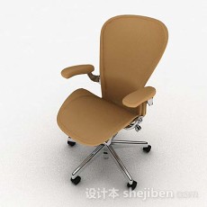 棕色简约办公椅子3d模型下载