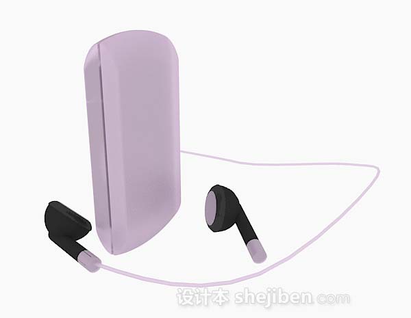 设计本紫色MP33d模型下载