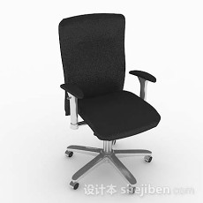 黑色轮滑式椅子3d模型下载