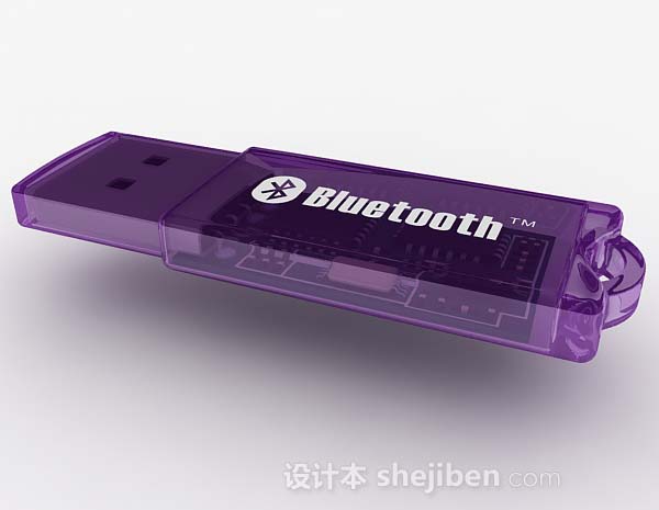 现代风格简约紫色U盘3d模型下载