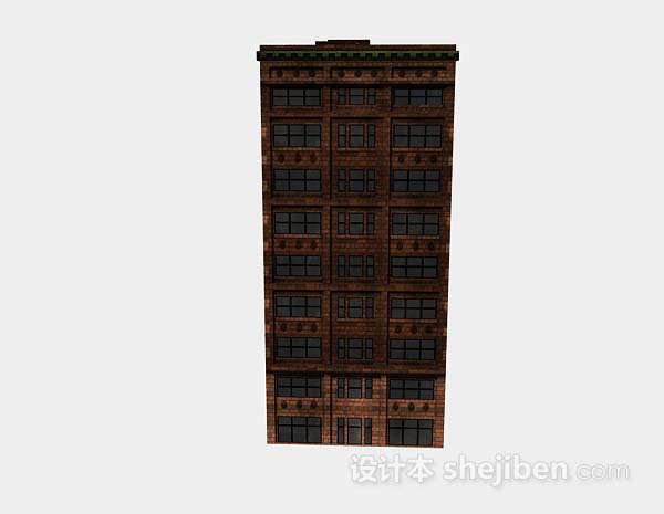 设计本棕色公寓大楼3d模型下载