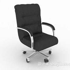 黑色现代简单办公椅3d模型下载