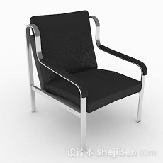 现代简约黑色椅3d模型下载