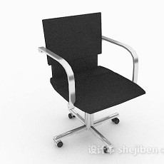 轮滑式黑色办公椅3d模型下载