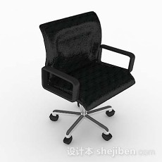 现代简约黑色办公椅子3d模型下载