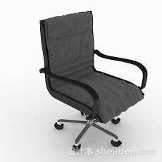 灰色办公椅子3d模型下载