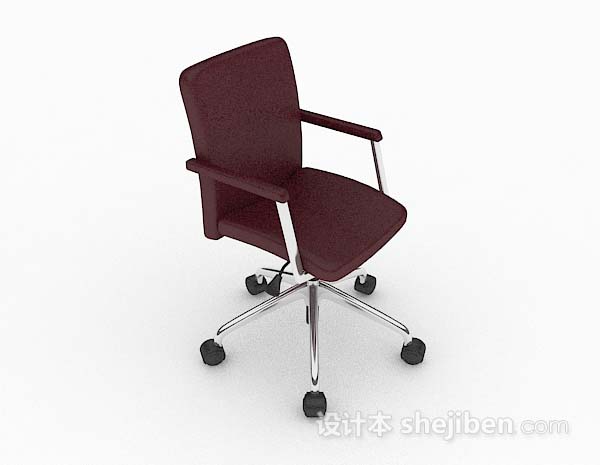 现代紫色办公椅