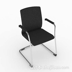 现代休闲黑色椅子3d模型下载