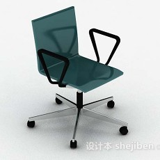 现代简约绿色休闲椅子3d模型下载