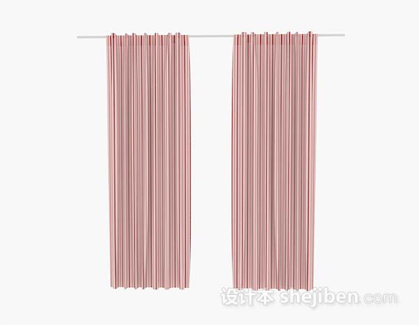 粉色条纹窗帘
