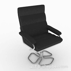 现代简约黑色办公椅3d模型下载