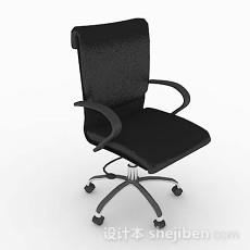 现代黑色办公椅子3d模型下载