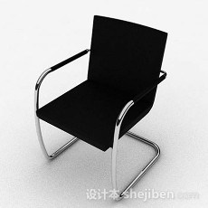 现代金悦黑色金属椅子3d模型下载