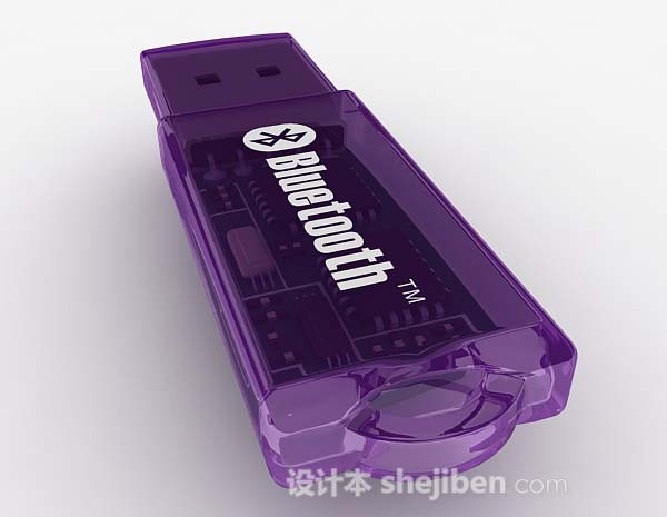 设计本简约紫色U盘3d模型下载