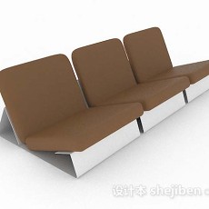棕色休闲排椅3d模型下载