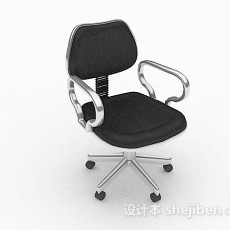 书房轮滑式椅子3d模型下载
