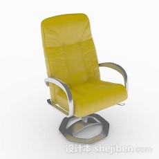 个性黄绿色休闲椅子3d模型下载