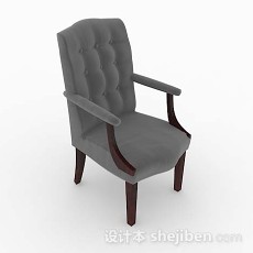 欧式简约灰色单人沙发椅3d模型下载