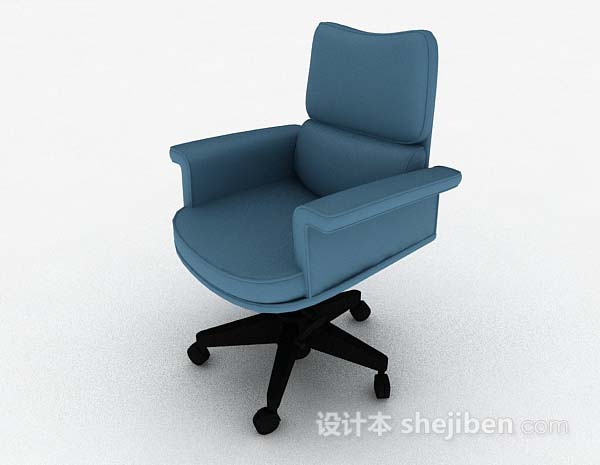 现代蓝色家居椅子