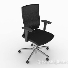 黑色办公椅3d模型下载