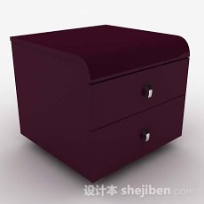 紫色大气床头柜3d模型下载