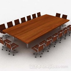 长方形棕色木质办公桌椅3d模型下载