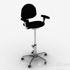 黑色休闲高脚椅3d模型下载