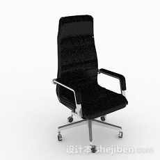 简约黑色高档椅子3d模型下载