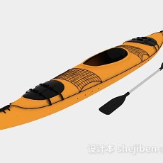 黄色双人划艇3d模型下载