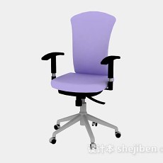 紫色休闲椅3d模型下载