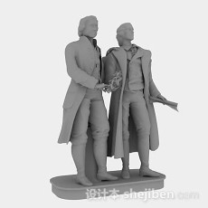 灰色人物雕塑品3d模型下载