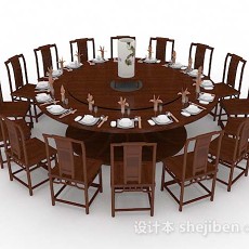 中式圆形餐桌椅3d模型下载