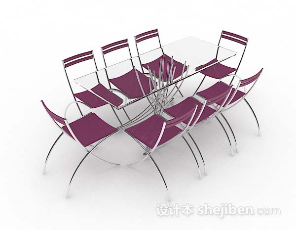 紫色简约餐桌椅