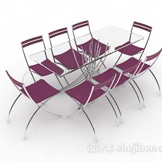 紫色简约餐桌椅3d模型下载