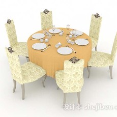 黄色圆形餐桌椅3d模型下载