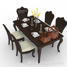 深棕色木质餐桌椅3d模型下载