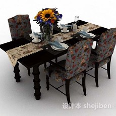 花纹家居餐桌椅3d模型下载