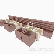 裸粉色餐厅餐桌椅3d模型下载