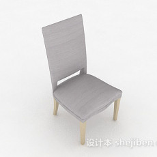 灰色简约家居椅子3d模型下载