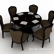 欧式深棕色木质餐桌椅3d模型下载
