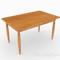 黄色木质餐桌3d模型下载