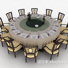新中式圆形餐桌椅3d模型下载
