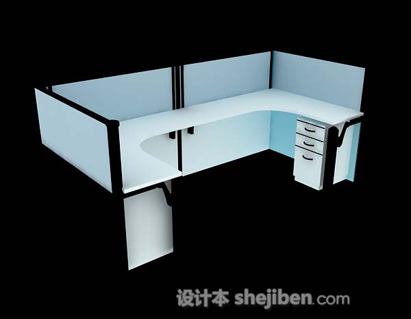 蓝色办公桌