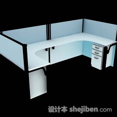 蓝色办公桌3d模型下载