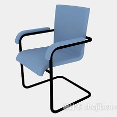 蓝色休闲椅子3d模型下载