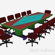 红色会议桌椅3d模型下载