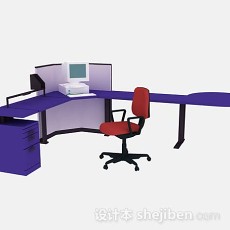 蓝色办公桌椅组合3d模型下载