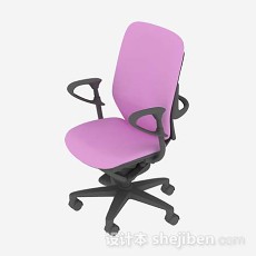 粉色办公椅3d模型下载