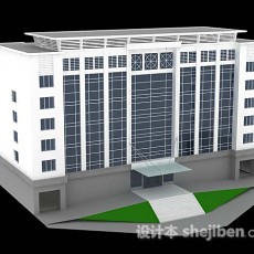 办公大楼3d模型下载