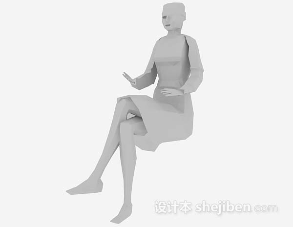 现代风格女人坐姿3d模型下载